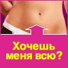 Битва Фотожаберов №6