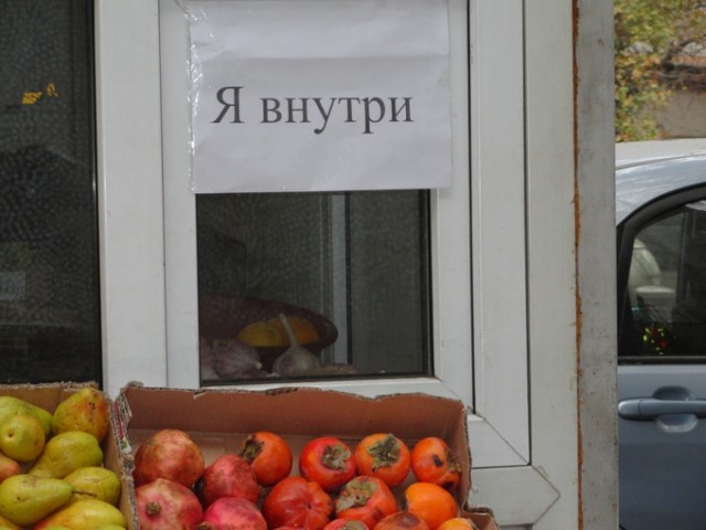 Отказ в приеме на работу по непонятным причинам
