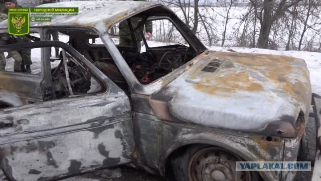 В ДНР заявили об убийстве военными ВСУ своего командира