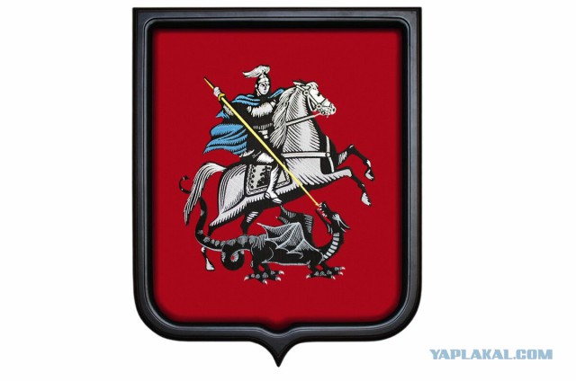 Про геральдику