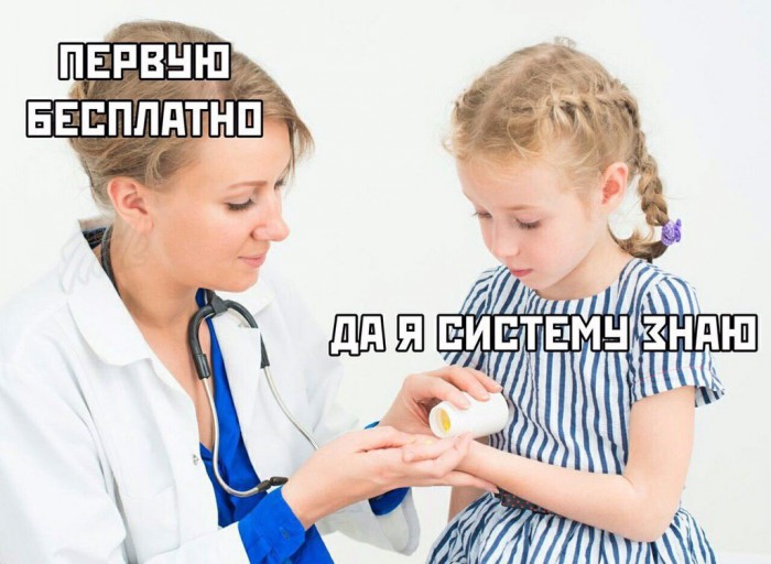 Комментарии, картинки всякие