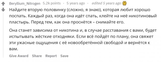 15 неэтичных "лайфхаков" (простите за бранное слово!)