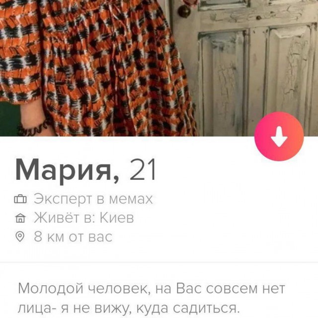 Приколы в стиле "регресс"