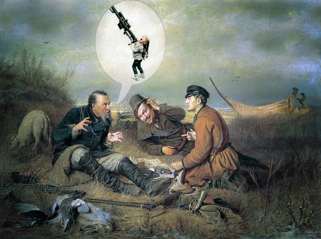 Фотожабы девочки с огромной пушкой или Kill`em All