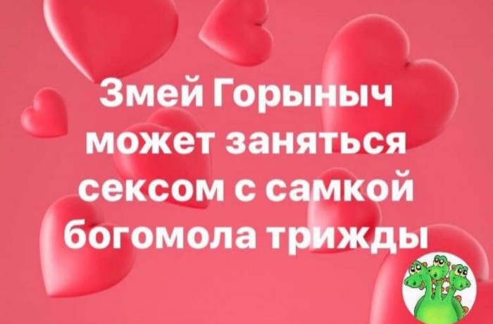 Бредзона