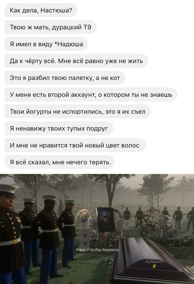 Немного картинок с надписями и без - 41