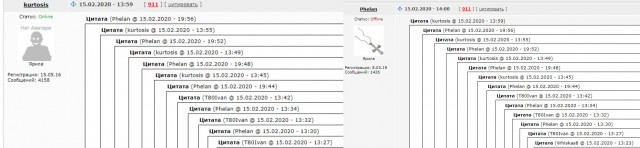 Аналогов нет: в США заявили о невозможности заменить российский ракетный двигатель РД-180 до 2030 года