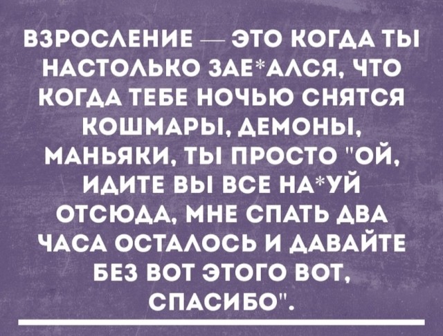 Немного картинок для настроения 18.02.20