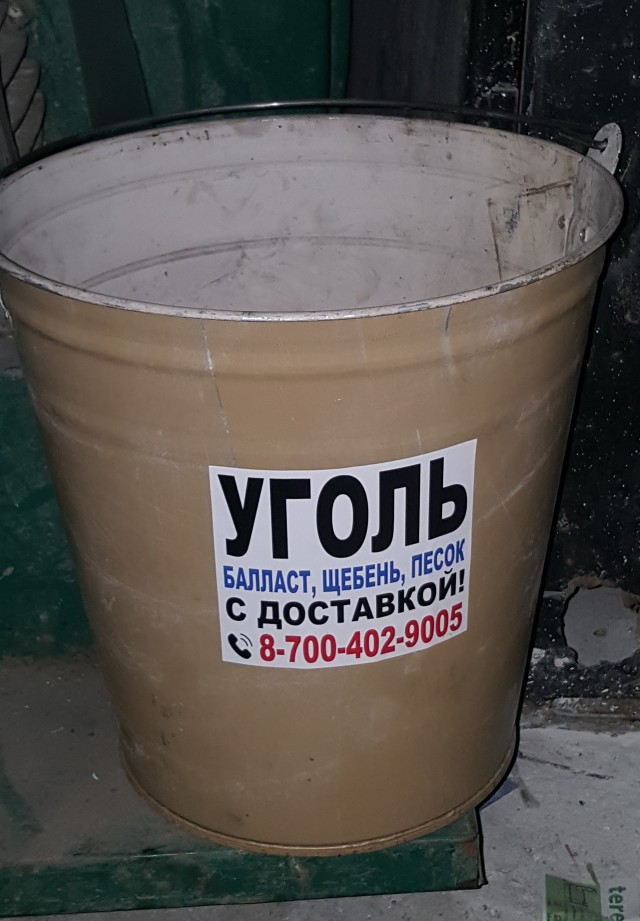 Позитивные картинки на 05.07.2020