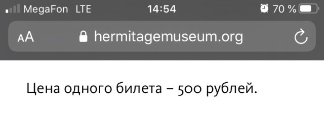 Почему в СССР рожали больше?