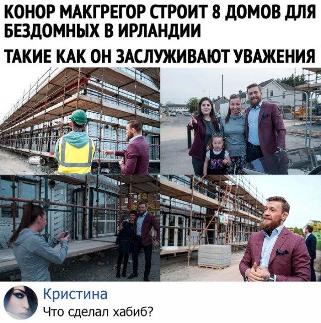 Картинки разнообразные. На злобу дня и на доброту (12.08)