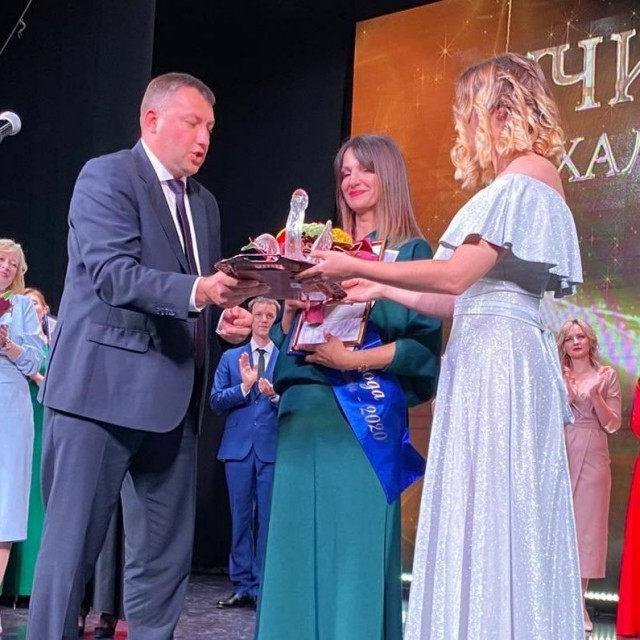 Учитель года на Сахалине
