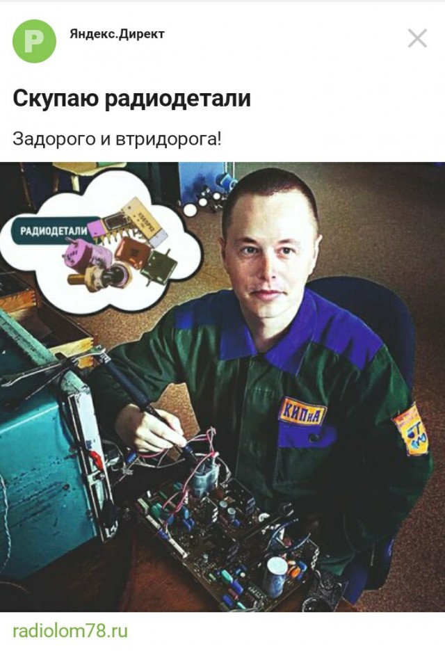 Немного картинок для настроения 19.09.20