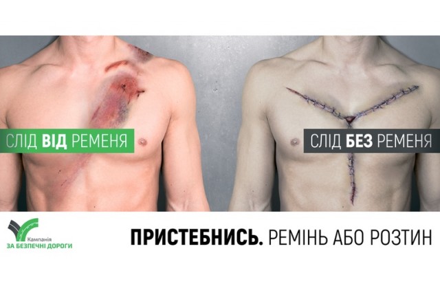 Камеры начнут штрафовать за непристегнутый ремень и разговоры по телефону