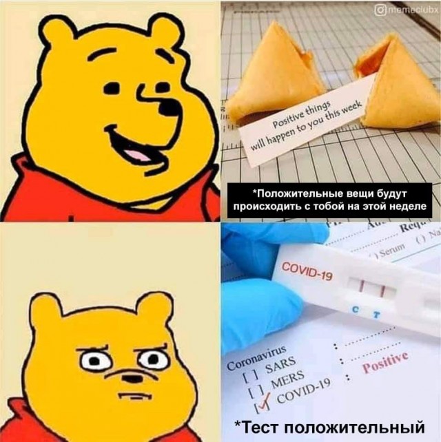 Ещё немного лайтовой чернушки не желаете?