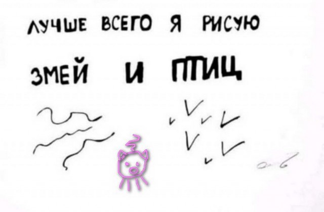 Бредзона 29.11.20