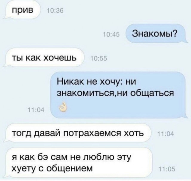 Годные картинки и не очень...