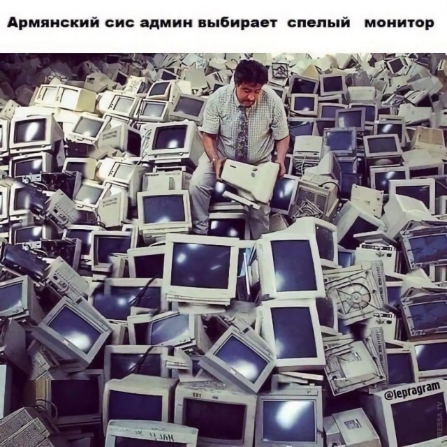 Картинки и мемы для настроения 005