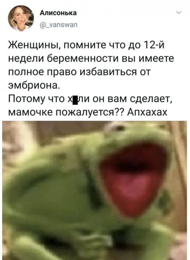 Картинки разные нужны, картинки всякие важны