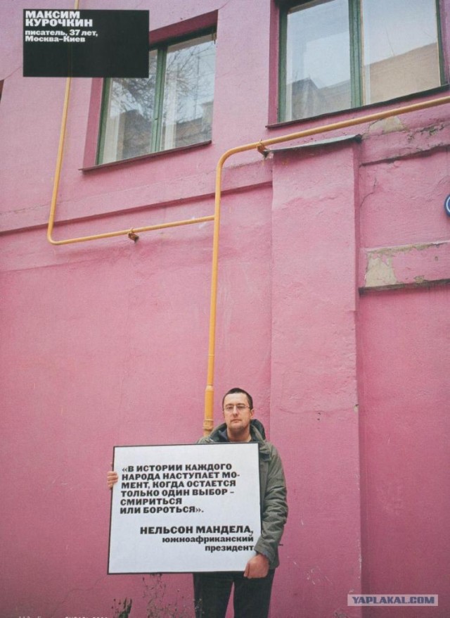 Авария в Питере