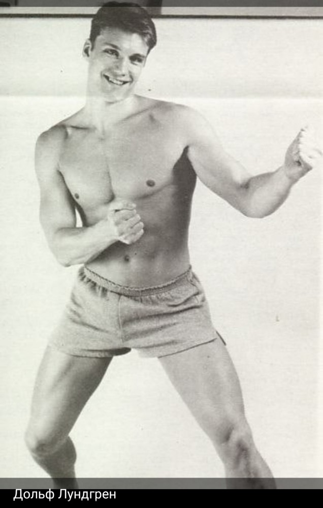 Еще молодые старые "звезды"