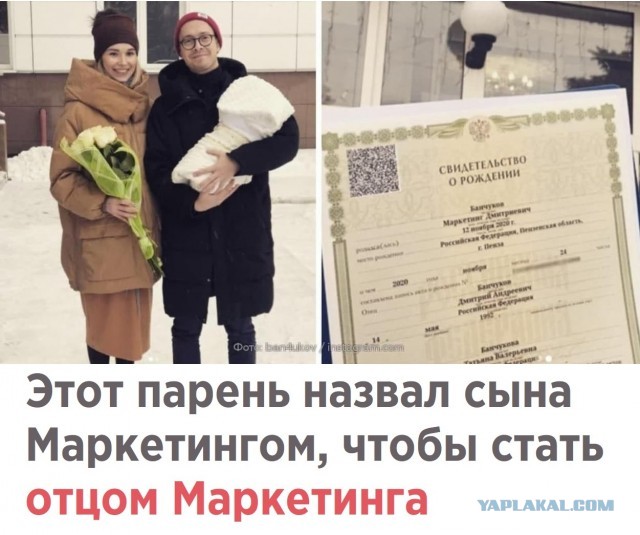 Свинегрет: картинки, надписи и прочее на 20.02.21 или №30