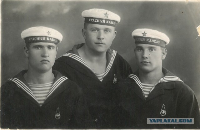 «Красный Кавказ»