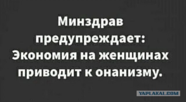 Всякая всячина 30.03.2021
