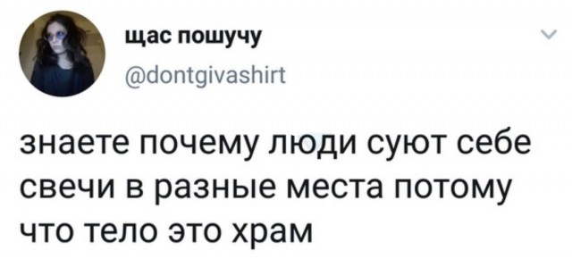 У Семёна печаль