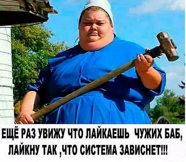 Воскресные картинки