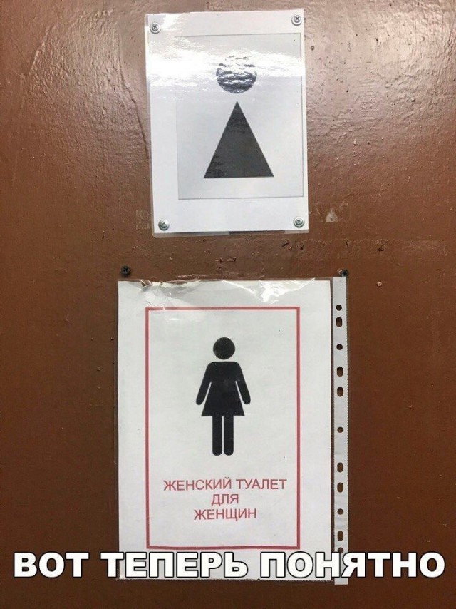 Так себе картинки 30.05.21