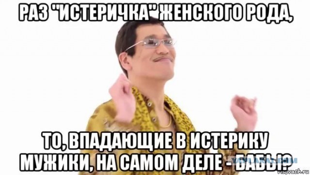 В Киеве назвали ударом окончание строительства «Северного потока — 2»