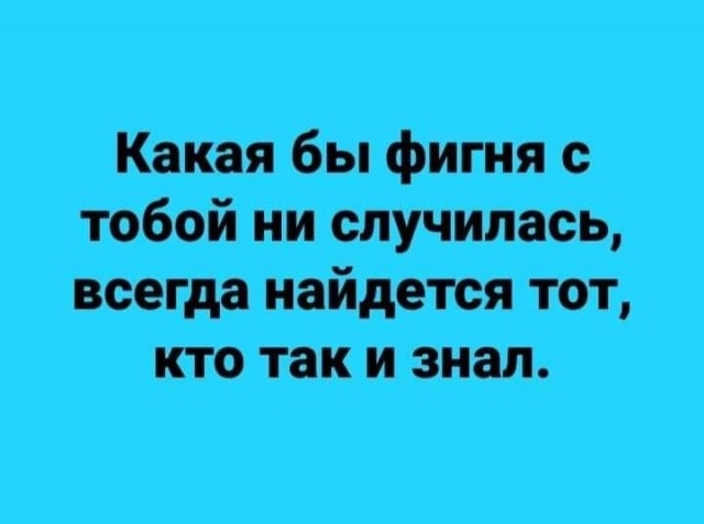 Всяческие картинки