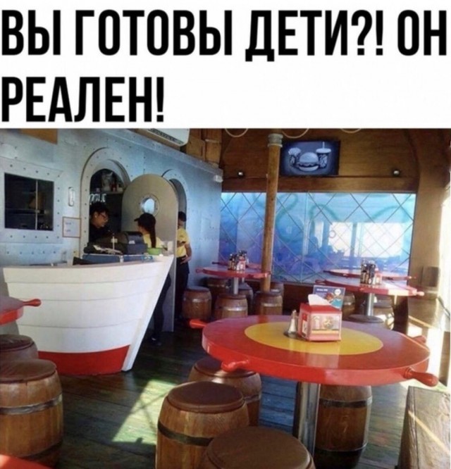 Так себе картинки 05.09.21