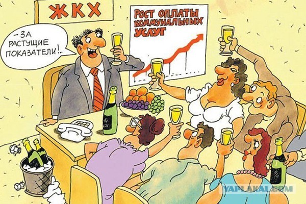 Цены на коммуналку повысят, пенсионный возраст не понизят. Правительство начало выполнять предвыборные обещания