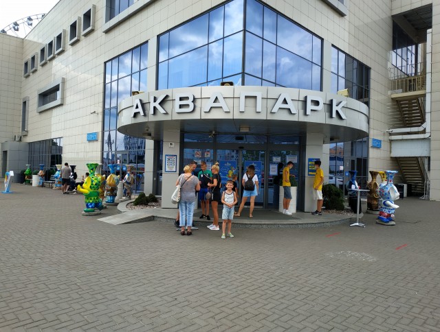 Четыре дня в Казани. Отчёт