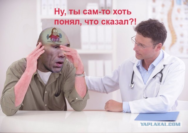 Экс-боксёр и депутат Госдумы РФ Николай Валуев немножко навалил кринжа