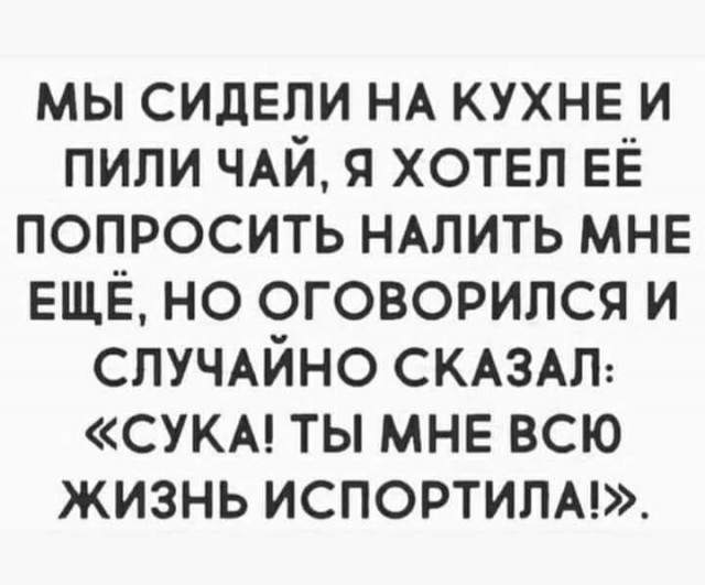 Всяческие картинки 10.11.2021