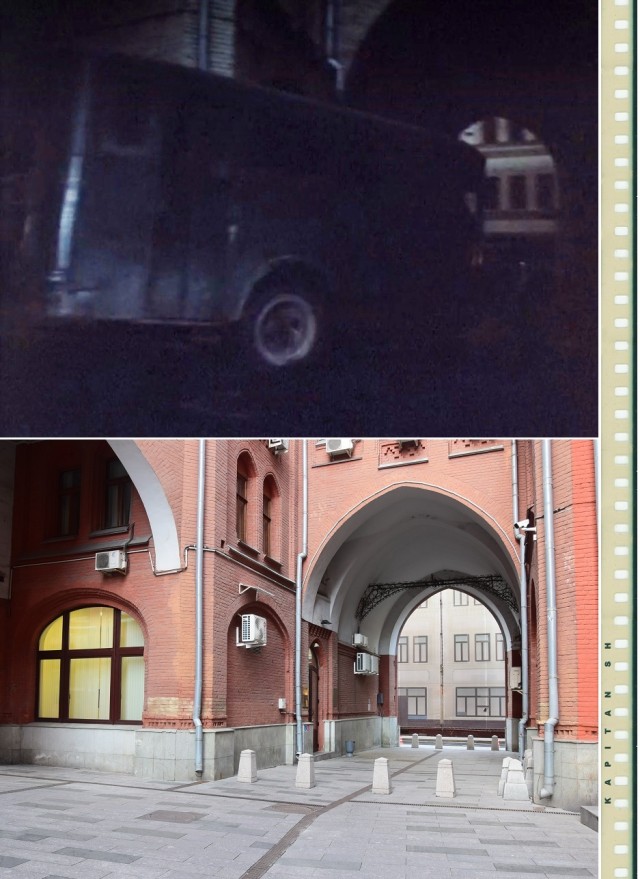 В погоне за Фоксом