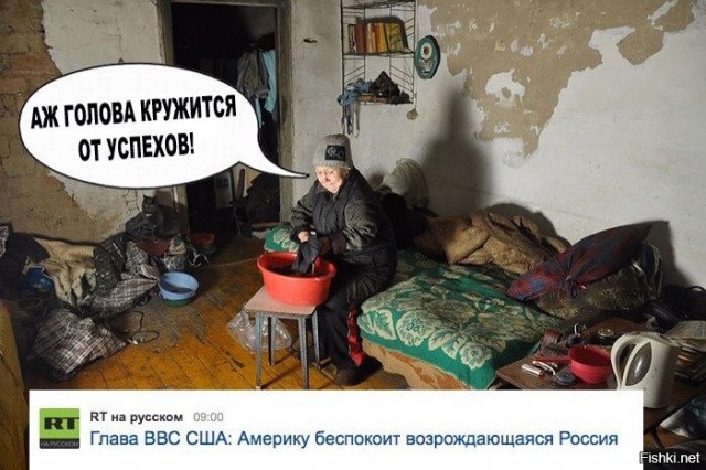 Флаг СССР на американском посольстве в Москве 25 декабря 2021.