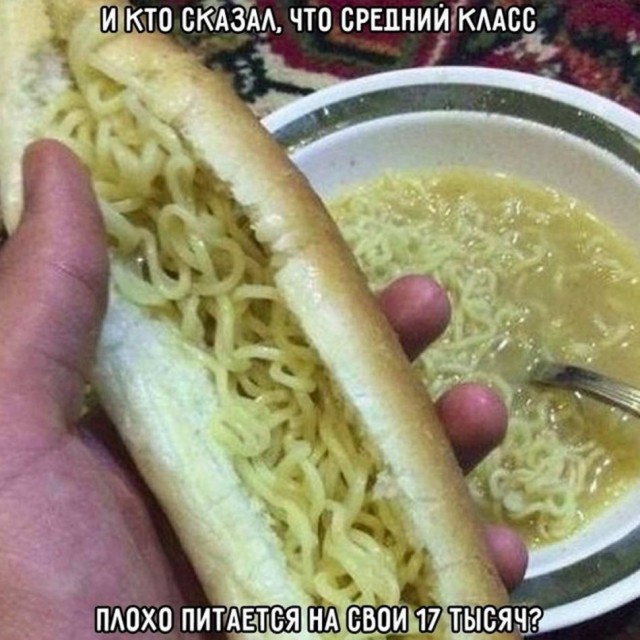 Прикольные и просто красивые картинки 12.01.2022