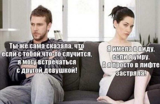 Пятница. И немного слегка пошлых картинок с надписями и без 16+ (11.02)