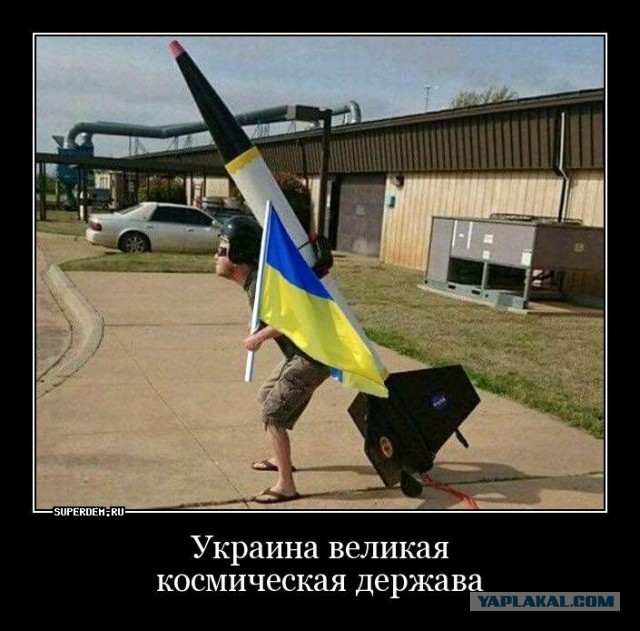 Рогозин и салфетки