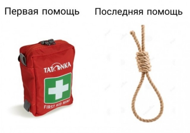 В пятницу чуть-чуть, уж точно можно деграднуть!