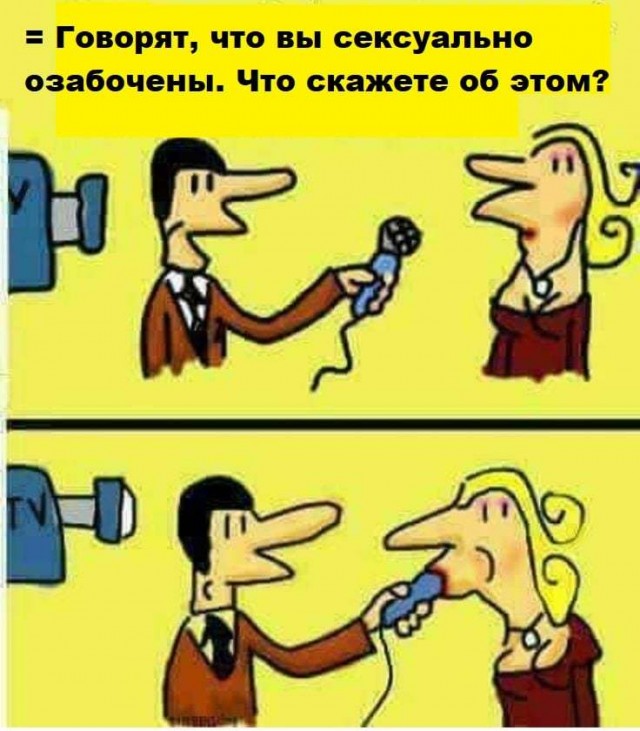 Так себе картинки 13.04.22
