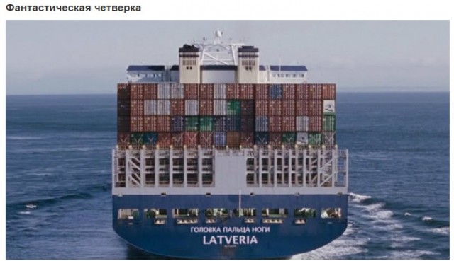 Немного картинок и прочей хреноты Vol. 11