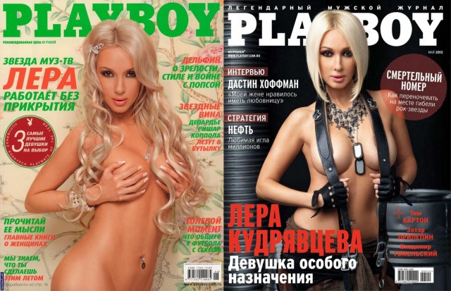 Российские Звёзды, раздевшиеся для  PLAYBOY