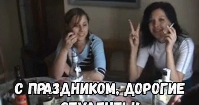 15 мемов, которые подарили нам фильмы