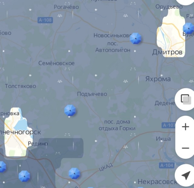 Вы че там в Калуге мутите? Щас ментов вызову!