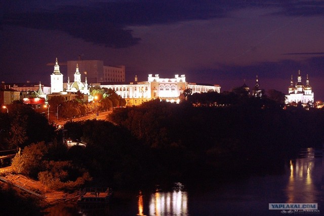 Тюмень